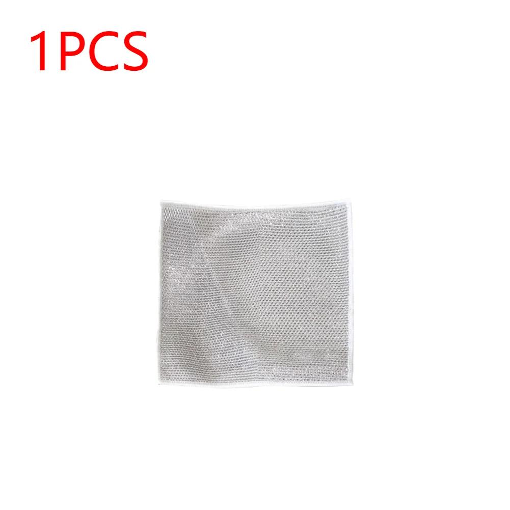 

1-15pcs Wire Cleaning Cloth Reusable Magic Dish Towel Non Stick Oil Dishcloth Pot Strong Rust Removal Replace Steel Wire Rag