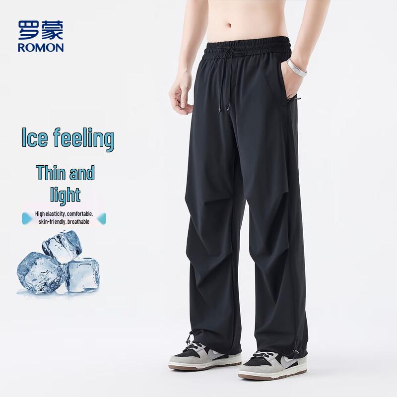 Luomon Men s Summer Ice Silk Casual Outdoor Pants XL чёрный
