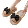 Women's Fuzzy Plush House Slippers with Design for Indoor Wear