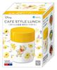 Asvel Insulated Lunch Winnie the Insulated Soup Jar, Pooh, 300ml, Bottle, HLB-SR300C(PO18)