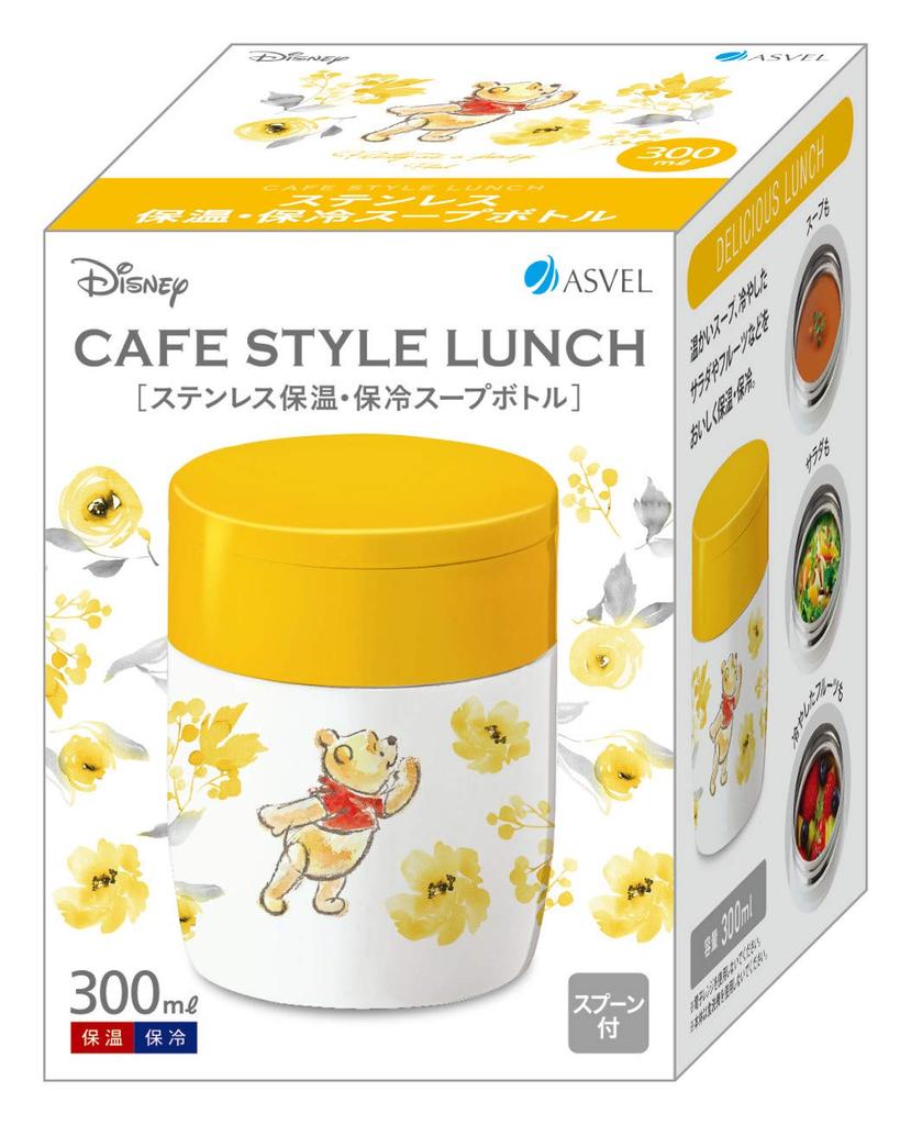 Asvel Insulated Lunch Winnie the Insulated Soup Jar, Pooh, 300ml, Bottle, HLB-SR300C(PO18)