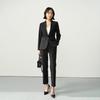 Women's Professional Suit Set - Blazer & Pants