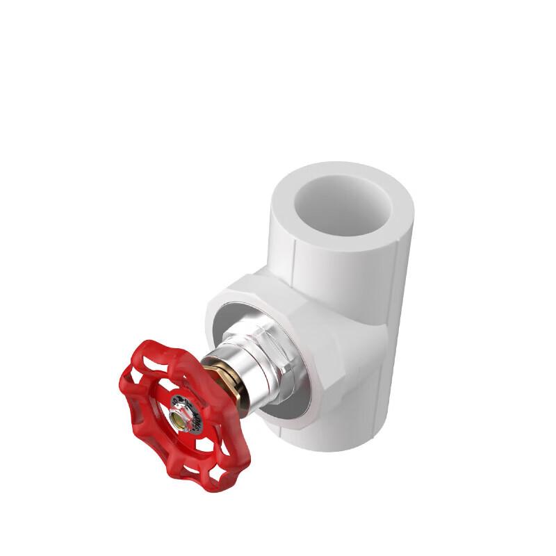Jingfan PPR Lift Globe Valve