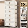 45-90 Wide Multi-layer Folding Plastic Storage Cabinet for Baby Wardrobe Organizer