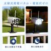 Outdoor Solar-Powered Motion Sensor Light, Clip-on, Waterproof, Dummy Camera Design, Security Camera Style, Red Light Deterrent, Daylight Color,
