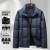 Mens Winter Down Jacket Stand Collar Zipper Lightweight Warm Casual Outerwear 90% White Duck