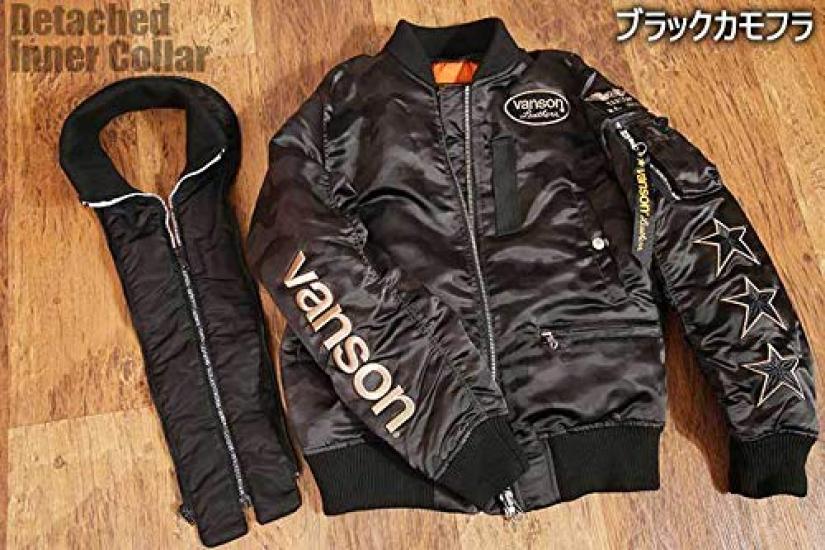 Flying Star Embroidery Flight Jacket Black Camouflage M [Banson] MA-1 NVJK-702