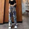 Women's Summer Ink Wash Tie-Dye Wide-Leg Ice Silk Pants
