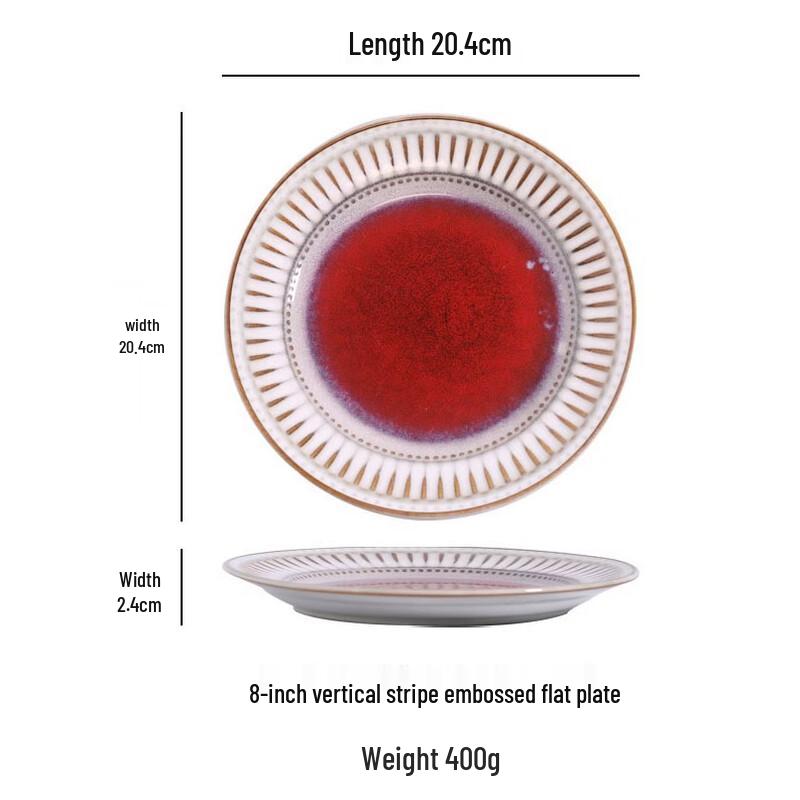 Nordic Kiln Glaze Ceramic Dinner Plate