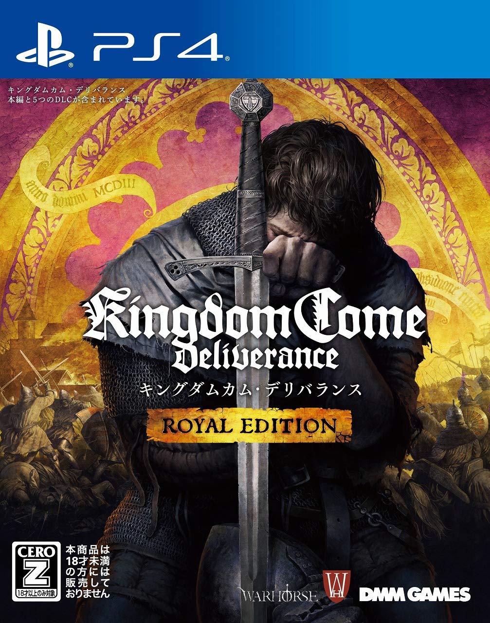 

Kingdom Come: Deliverance Royal Edition - PS4 [CERO Rating Z ]