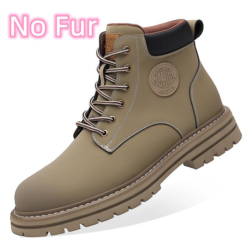 Male Winter Plush Snow Boots Low Top Mens Sneakers Stylish for Men Motocross Boots Lace-Up All-match Men Boots Men's Shoe