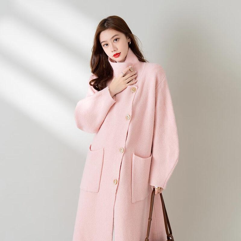 

IMAGINEX Women s Long Knitted Cardigan Jacket One Size