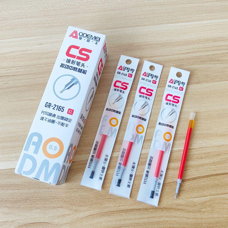 Clickable Black & Red Pen Refill, 0.5mm Conical Tip for Office & Student Use 1 Box (20 Refills) Clickable Core