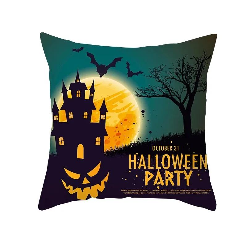 Halloween Horror Skull Pattern Living Room Office Sofa Car Decorative Pillowcase