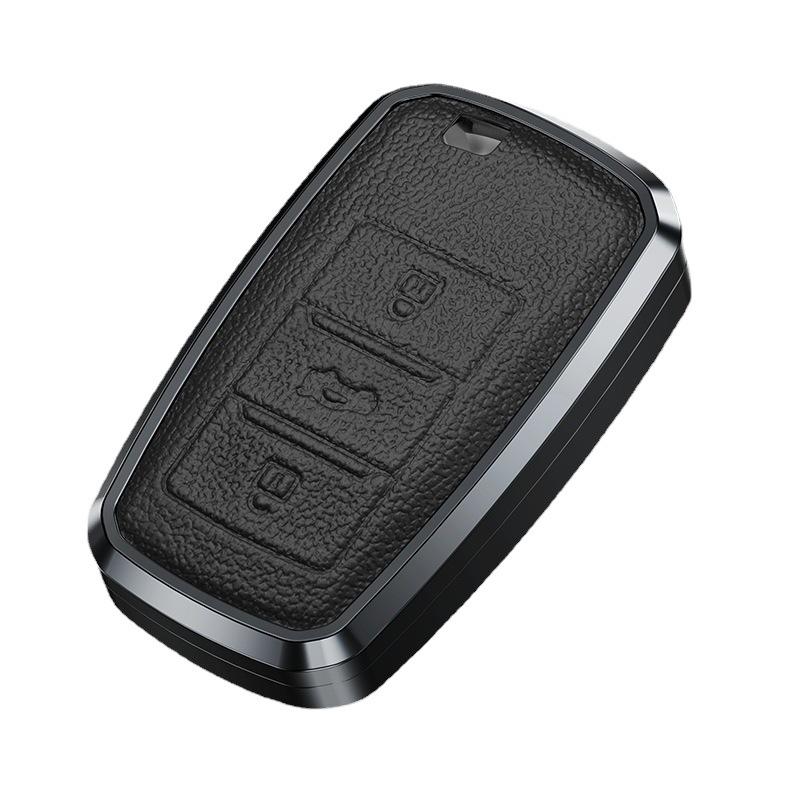 Changan 2021 New CS75 Key Case: Protective Shell with Buckle for Honor Million Series