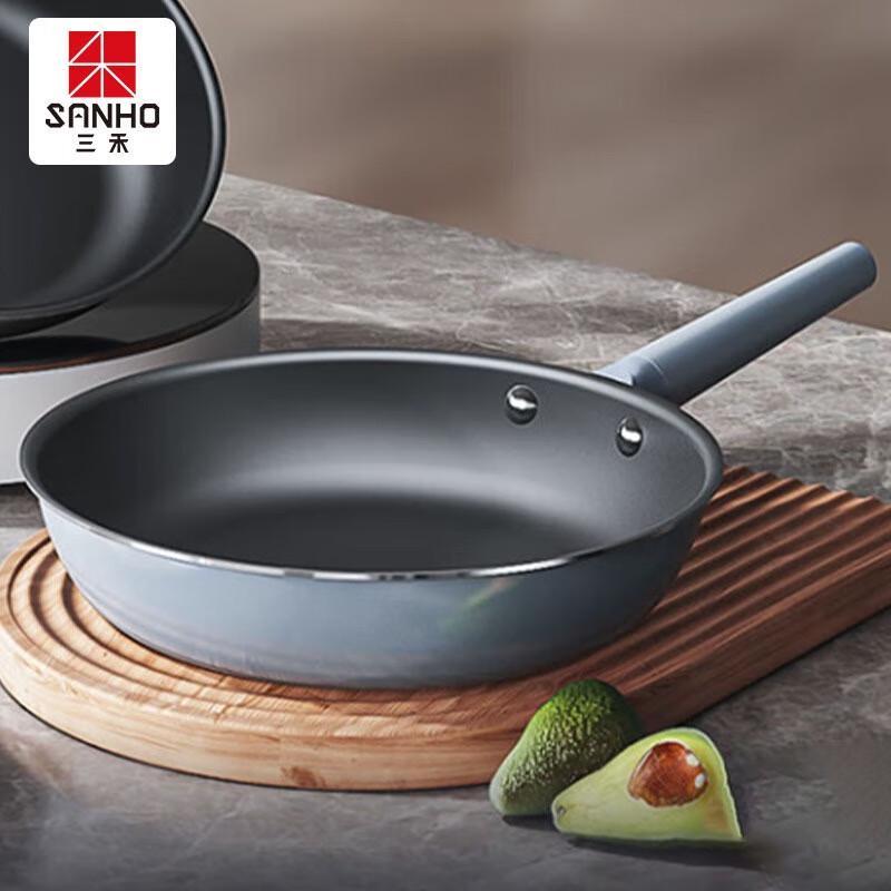 

Sanhe Titanium Alloy Wok