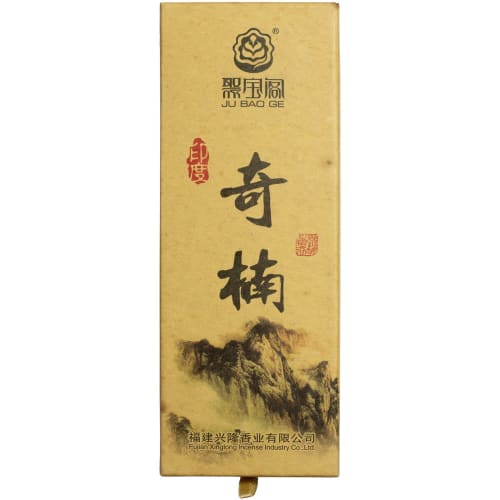 High-quality Camphorwood Incense Sticks for Purification, Approximately 210 Sticks, Packed with Aromatherapy, Yoga, and Meditation