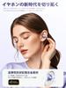 Bluetooth Wireless Earbuds Sound Bluetooth Instant Bluetooth Earbuds with Bone Conduction Up to 60 Hours of No Ear Air Conduction Earbuds with Fast