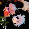 2025 Handmade DIY Goldfish Koi Children's Palace Lantern for Mid-Autumn Festival