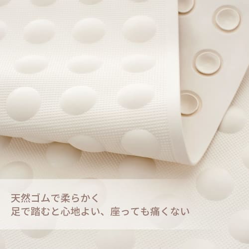 IRETION Non-Slip Bath Mat, 40x70cm, Natural Rubber, for Care, Anti-Fall, with Suction Cups, Soft (Pink)