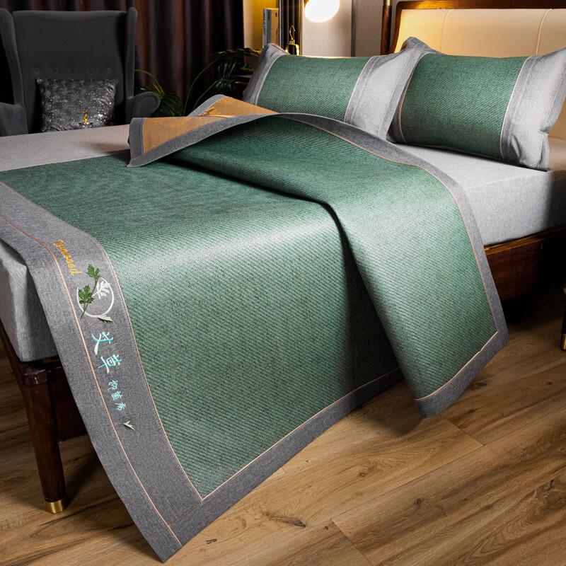 Nufeng Summer Wormwood Rattan Cooling Mat