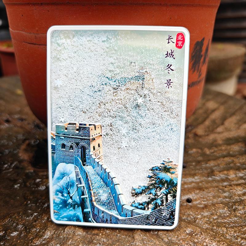 Beijing Fridge Stickers China Travel Souvenirs Temple of Heaven The Imperial Palace The Great Wall Sand Drift Fridge Stickers