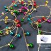 Christmas Beaded LED Bullet String Lights - Electroplated Bulbs, Tree Decoration Neon Lights