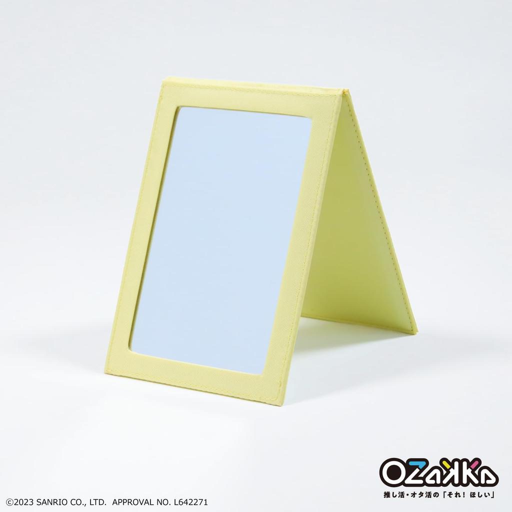 OZaKKa Pom Pom Purin Makeup Box Perfect for Ita Plush and Merchandise Storage Cosplay Carry-On (OMC-SAN-P) - Oshikatsu, Bags, Makeup, Cosmetics,