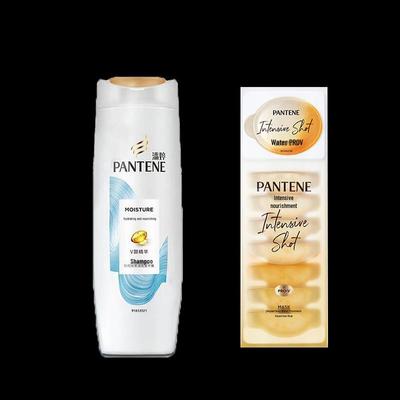 Pantene Feuchtigkeitsspendendes Shampoo & Haarmasken-Set