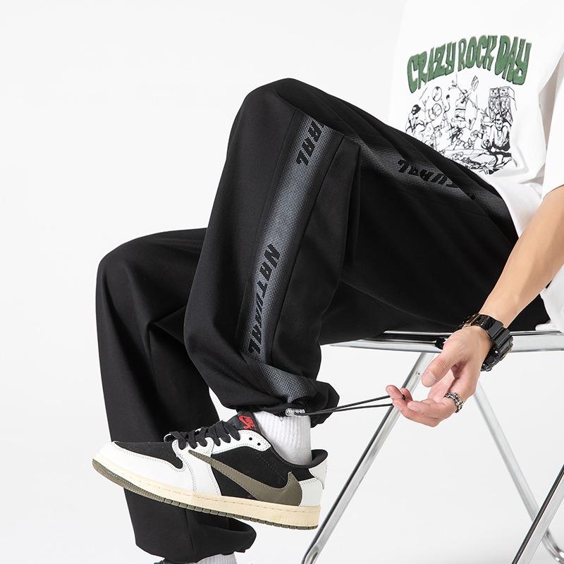 Casual Pants Men's Spring and Autumn Youth Versatile Trend Loose Straight Leggings Sports Long Pants Solid Color New