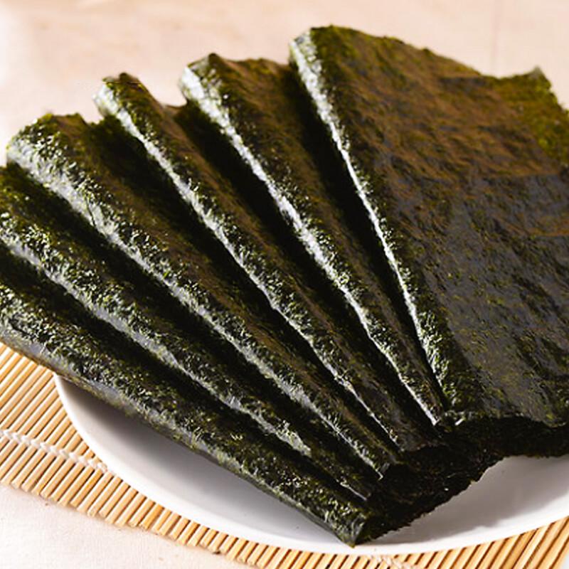 Folhas de Alga Nori Boli com Esteira de Bambu