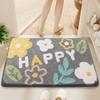 Dajiang Bathroom Mat, Entrance Absorbent Floor Mat, Toilet Foot Mat, Bathroom Rug, 40x60cm