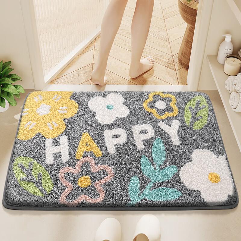 Dajiang Bathroom Mat, Entrance Absorbent Floor Mat, Toilet Foot Mat, Bathroom Rug, 40x60cm