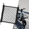 Motorcycle Cargo Net Motorcycle Cargo Net for Helmet Storage Elastic Mesh Web Luggage Storage Tie Down for Motorbike E-Vehicles