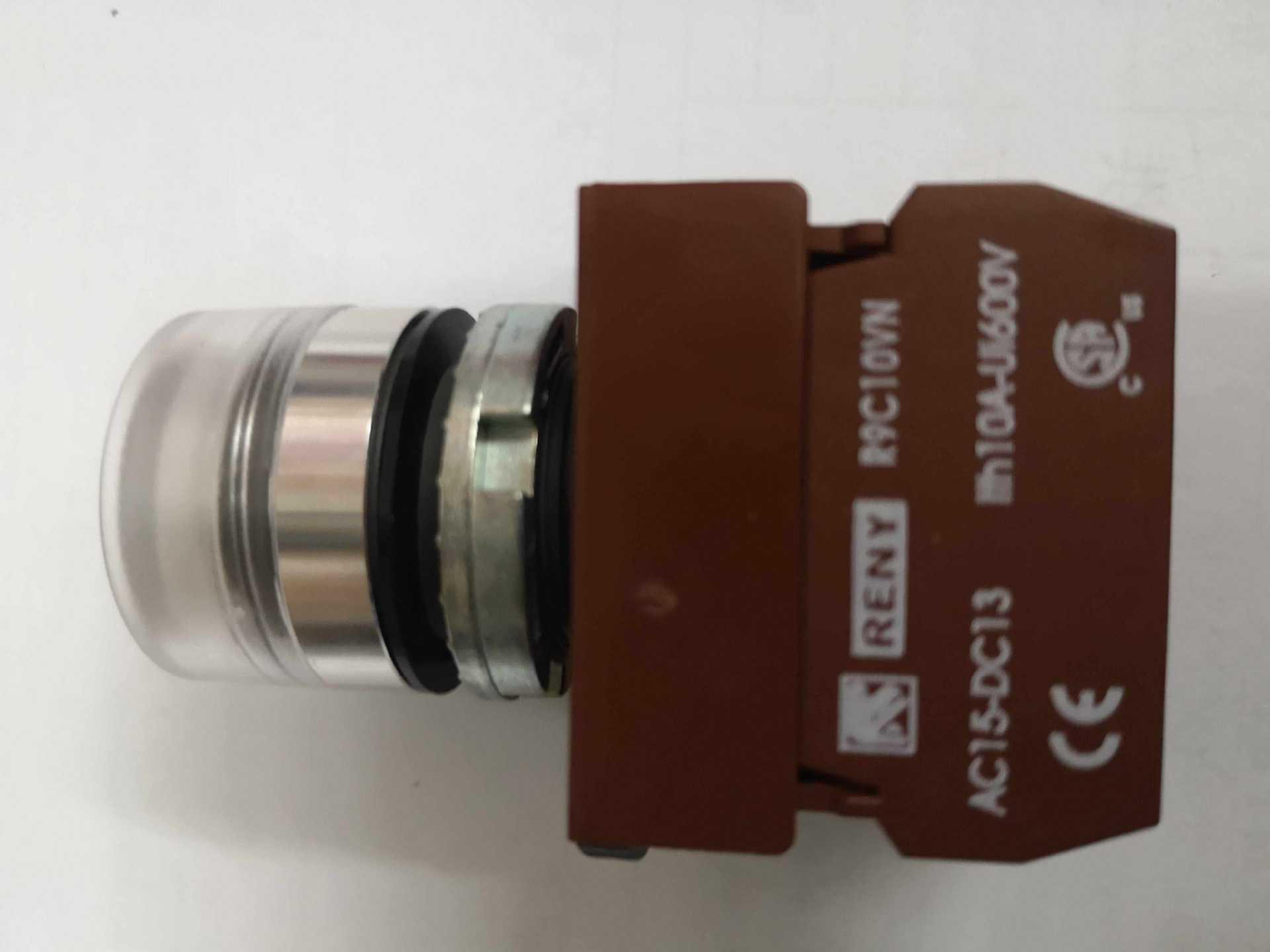 

R9C10VN 22mm Metal Flat Head with Illuminated Button and Normally Open LED Bulb.