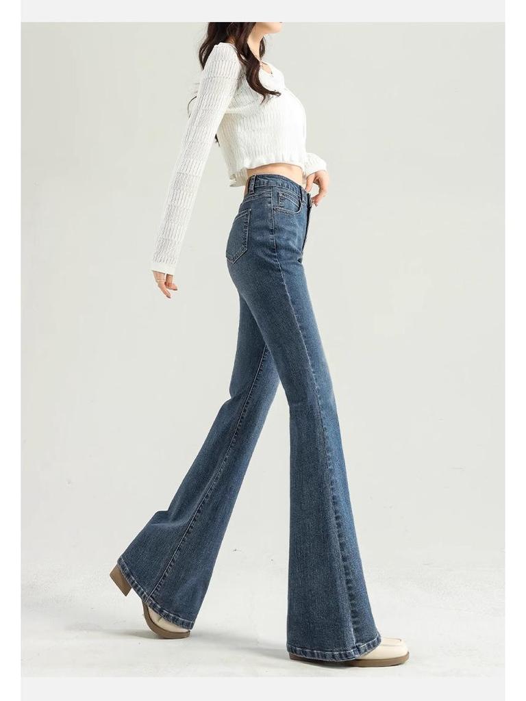 2025 New Women's High-Waisted Slim-Fit Light Flare Jeans for Spring & Autumn