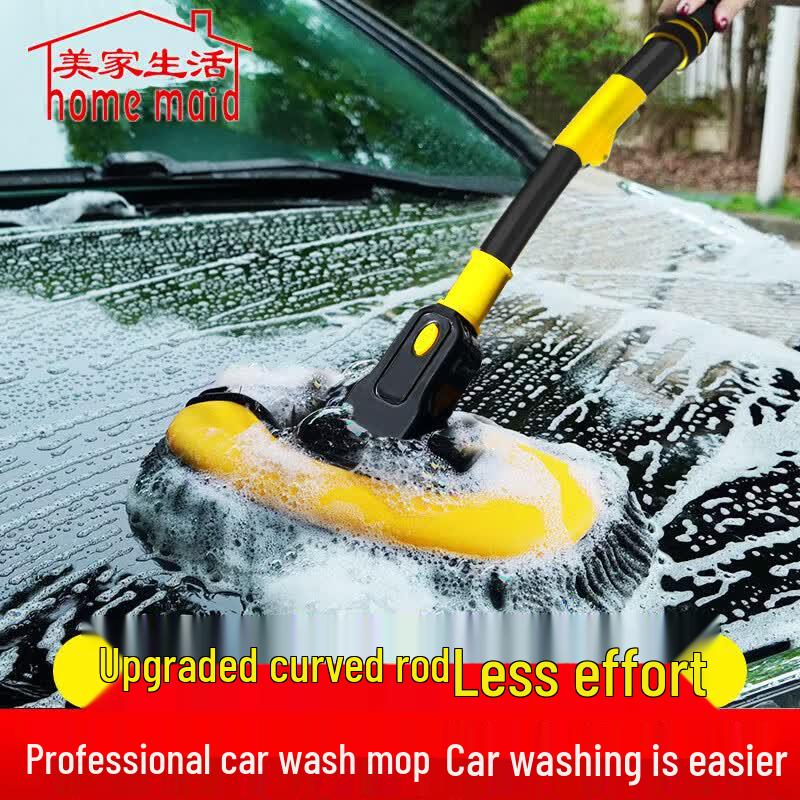 Meijia Life Telescopic Chenille Car Wash Mop