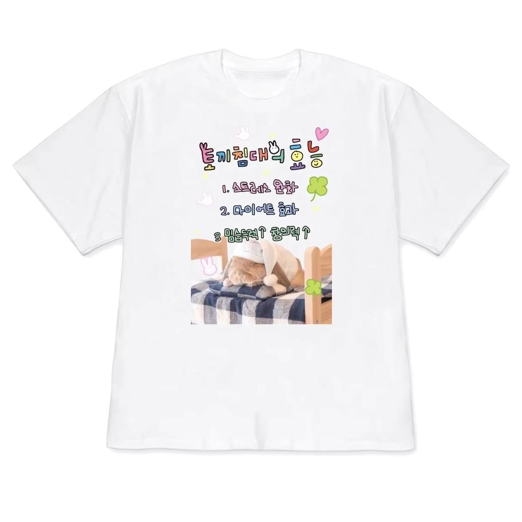 Kawaii Korean Style Shortsleeve Sleepy Cat Tshirt Cute Print Casual Versatile Y2k Top Aesthetic Crew Neck Tee For Unisex Unisex