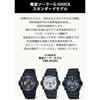 Casio Wristwatch G-Shock Radio Solar AWG-M100SB-2AJF Black