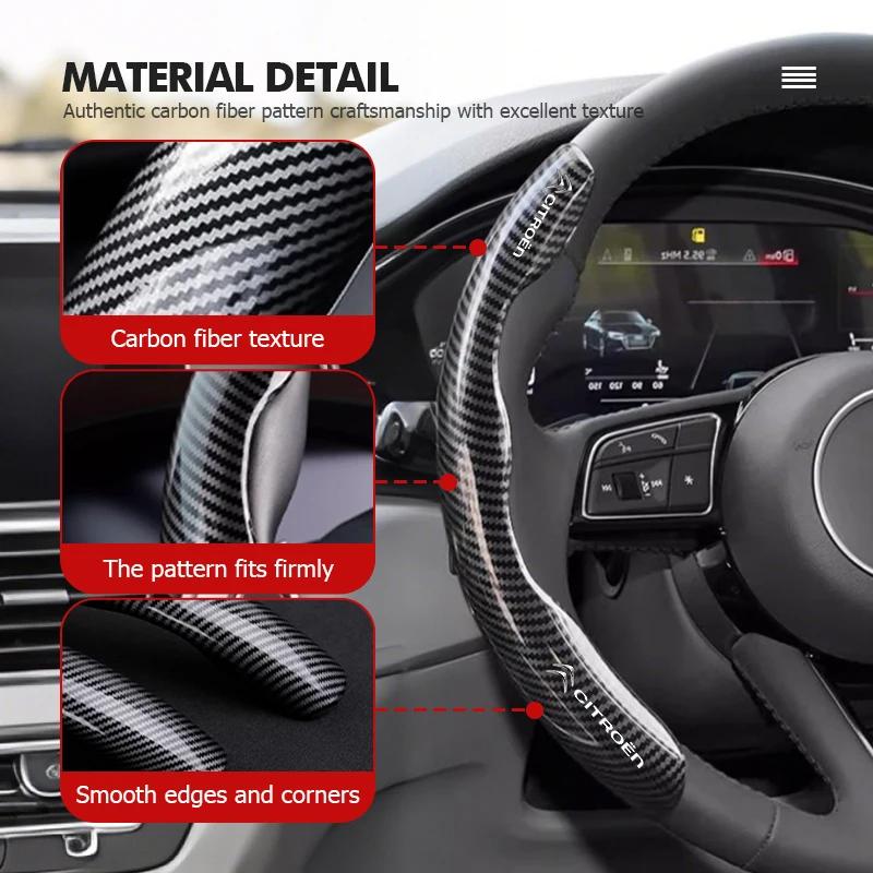APS2 Car Steering Wheel Protection Cover Carbon Fiber Anti Slip For Citroen Jumper Celysee Cactus Picasso Aircross Saxo Grand