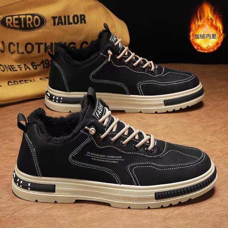 Winter Snow Boots Men's Fur Integrated Bread Piled Thickened Warm Cotton Shoes Men's Anti-skid Moisture Shoes