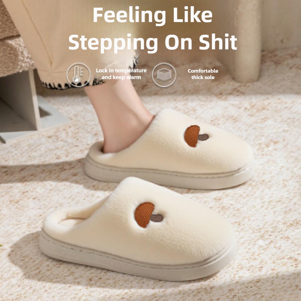 Winter Home Warmth: Thick-Soled Non-Slip Fleece Slippers