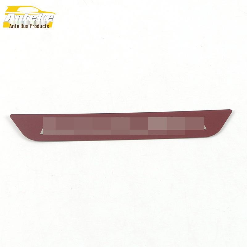 21 Mocha Rear Guard Plate Stainless Steel Trunk Protection Pedal Sequin Accessory