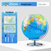 Globo Luminoso HD Beidou para Escolas: Auxílio de Ensino de Tamanho Grande Recomendado por Professores