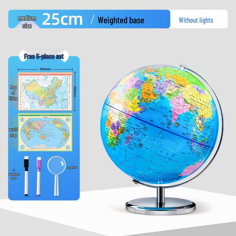 Globo Luminoso HD Beidou para Escolas: Auxílio de Ensino de Tamanho Grande Recomendado por Professores