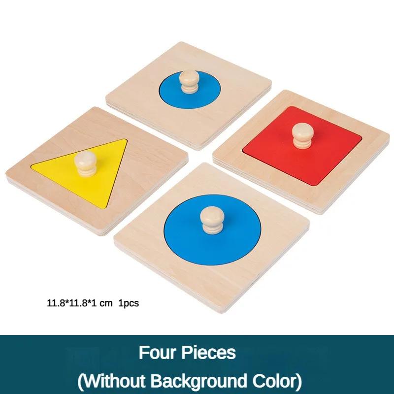 High-Standard-Quality Geometric High-Quality Panel High-Quality Montessori High-Quality Teaching High-Quality Aids High-Quality Wooden High-Quality