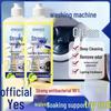 ENSEO 500ml Washing Machine Cleaner: High-Efficiency Sterilization, Deep Descaling, Odor Removal