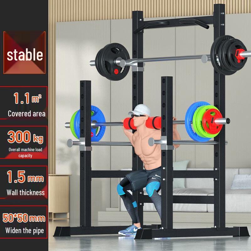 JINGBANG Multi-functional Half-Frame Squat Rack
