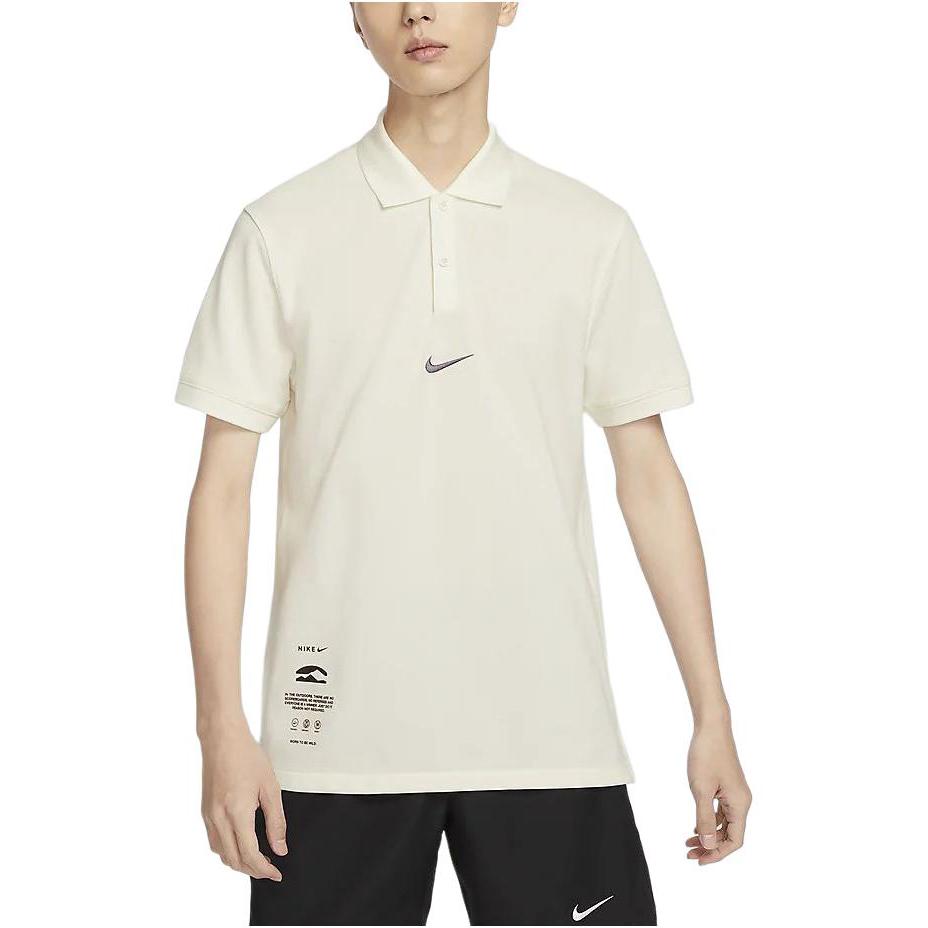 Nike Dri Fit Polo Shirt Men's Sail White HF6168-133