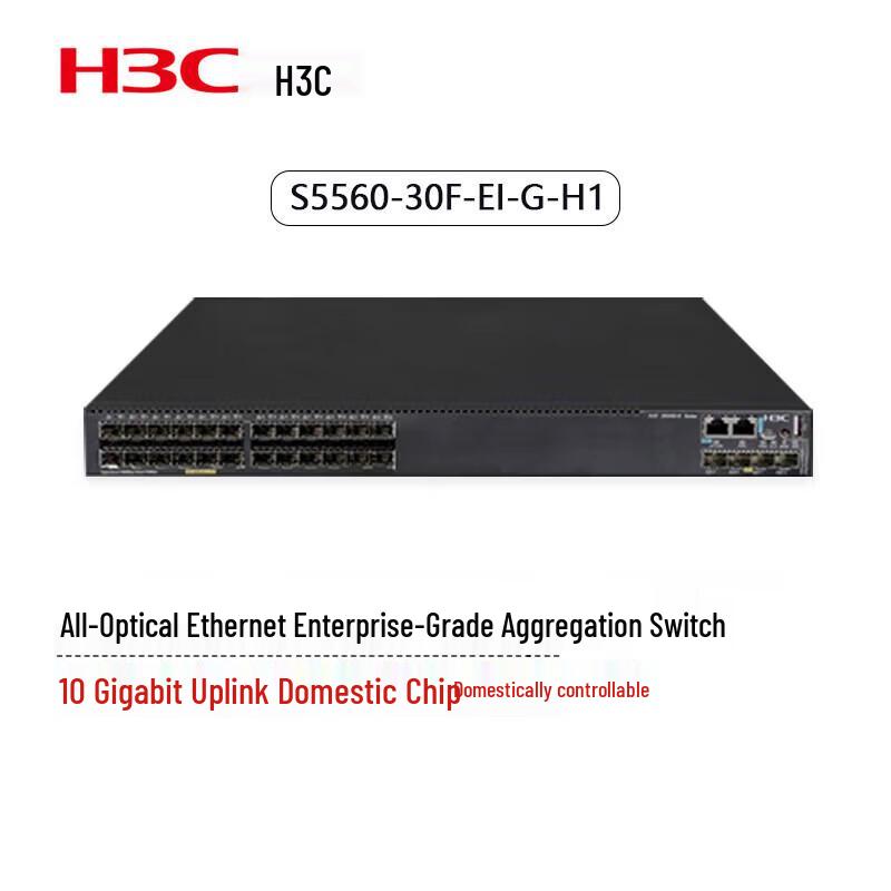 

H3C S5560-30F-EI-G-H1 Enterprise 28-Port All-Optical Aggregation Switch